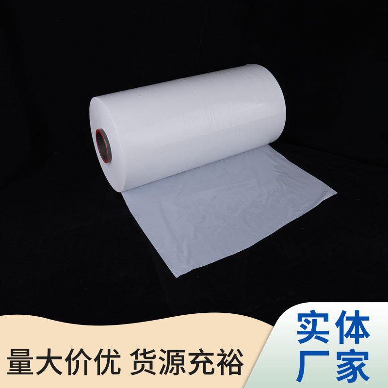 白色牧草膜（青储、玉米秸秆、青贮饲料）