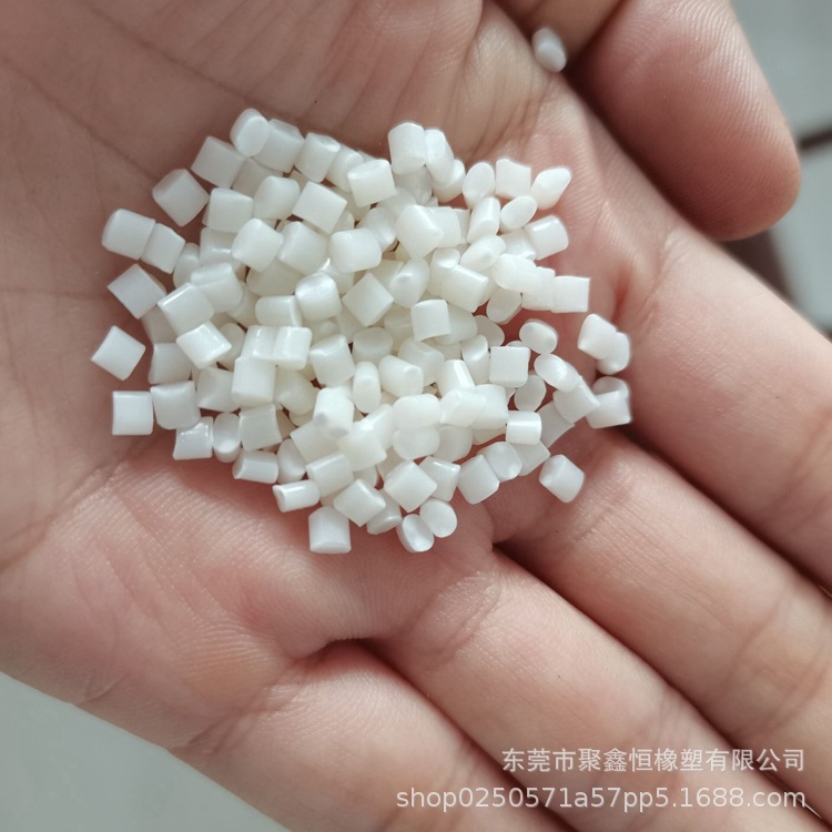 阻燃级ABS 台湾奇美 PA-777B 奈热级 电子电器部件 家电部件