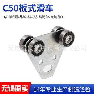 ��݆��ʽ���߻�܇C50���߻�܉��܇C50��ʽ��܇C��܉��܇