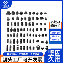 ����Բ�鵯�ɿ�Ģ�����������ǿ����޷�����ñ�Ӵ������ܽ����ڿ�