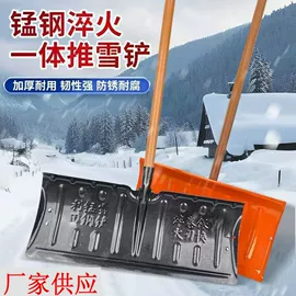 锤子;铲子;钢镐