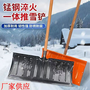 �S�����l�i���ѩ����ѩ�@�i䓼Ӻ���ѩ�P��̖�Pѩ������ѩ��