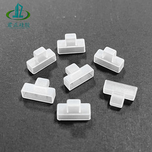 Toggle switch rubber sleeve dial key silicone sleeve boat type second gear toggle waterproof cap convex waterproof cap