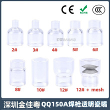 �羳�廡���������QQ150A����͸������TIG150���^�_�P�u�O�A�u�