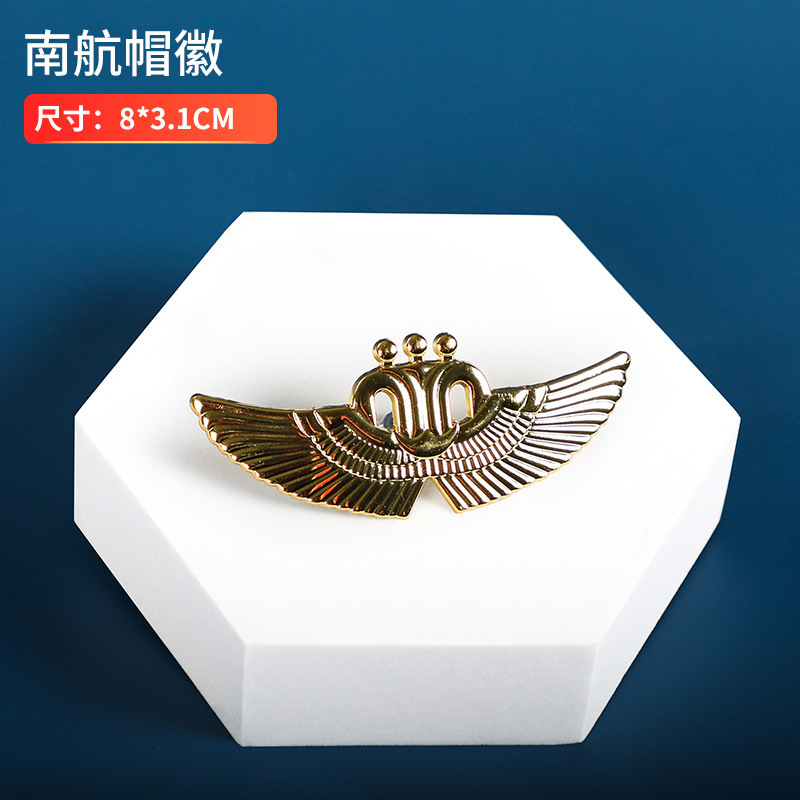セキュリティビッグキャップキャップバッジロゴセキュリティ制服アクセサリーロゴメタルバッジ航空機キャップバッジクルーマンキャップバッジ|undefined