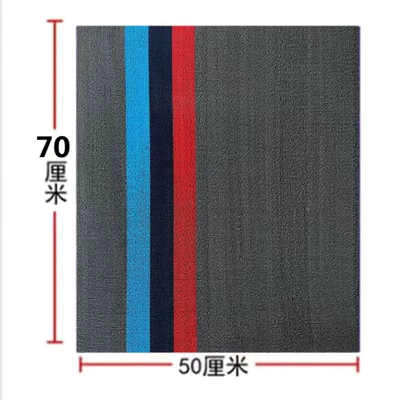 Patch Solvent-free Wear-resistant Syenis Car Universal Foot Pad - passenger-car-single-piece-5070cm-remark-color