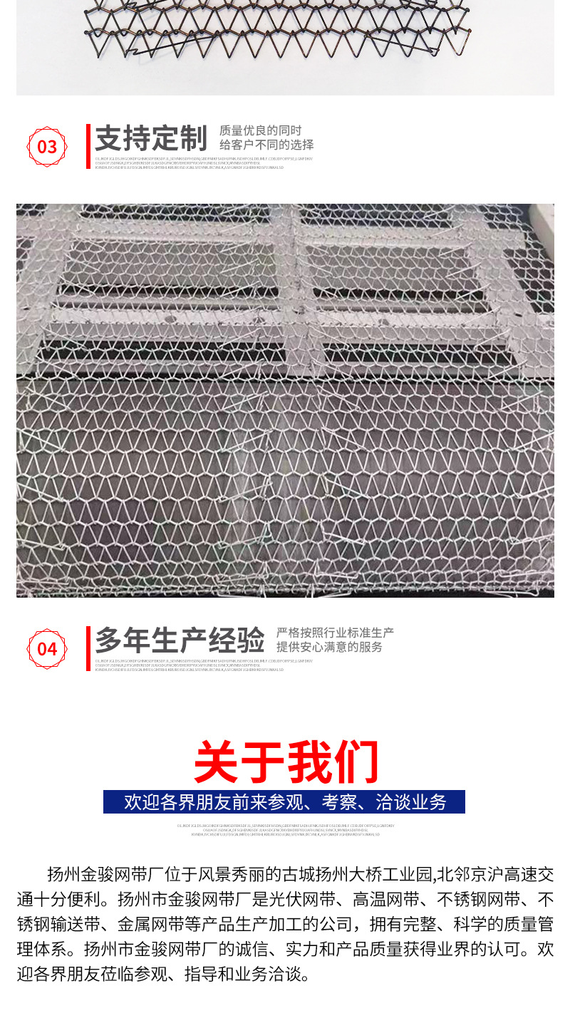 详情页_09.jpg