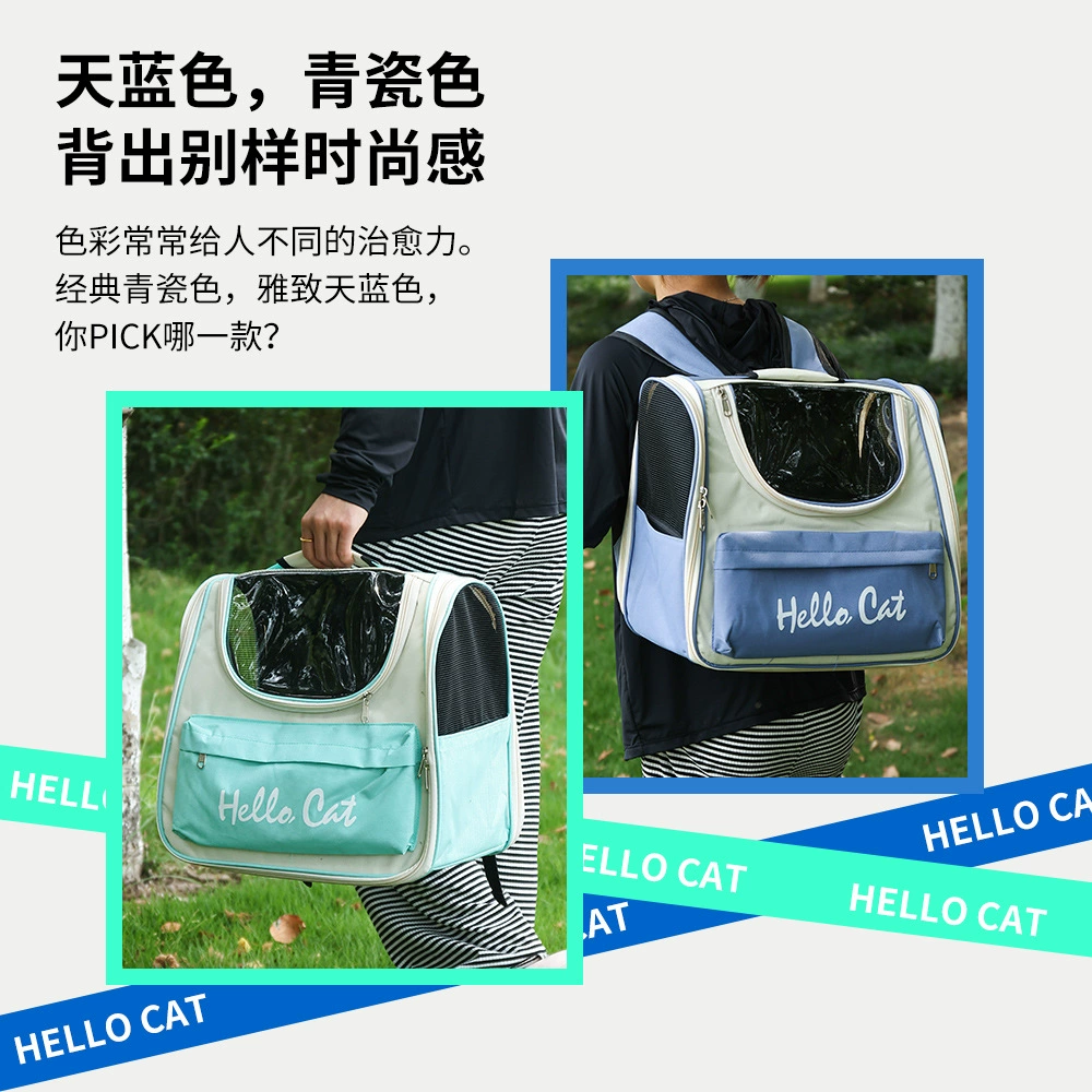 Рюкзак для домашних животных кошка Портативная Складная дышащая космическая капсула портативный водонепроницаемый устойчивый к укусам Многофункциональный рюкзак