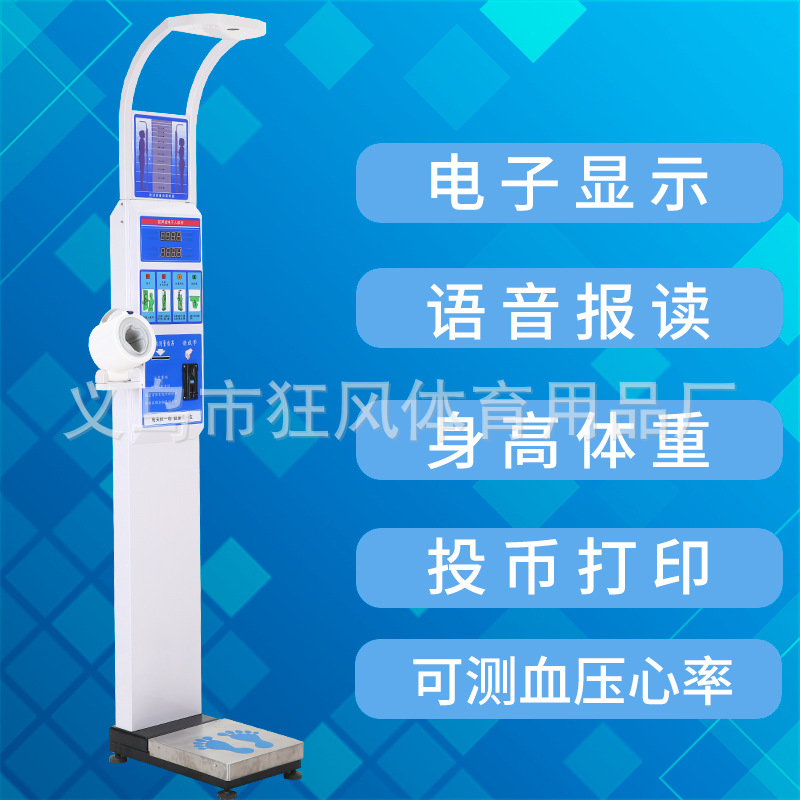 DHM-15B.jpg