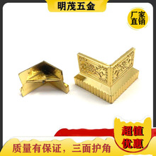 �¹ŵ׽����ϵ׽��o��ľ�����߅���ǼҾ��_�|���Ҿ����