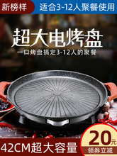 ����P늿��t���ÈA��늟����t�����늿��P�o����ճ��҃�һ�w�C