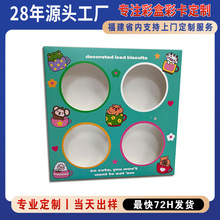 ���|�����бP�����_���ʺж��ƿ�ͨ�D�����b��չʾ�N���Ђ��Զ���