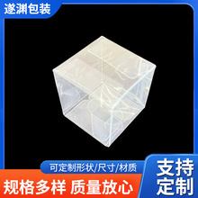 �����wpvc���b�����k�ռ{͸�����ϺмҾӶYƷ��������ϰ��b��