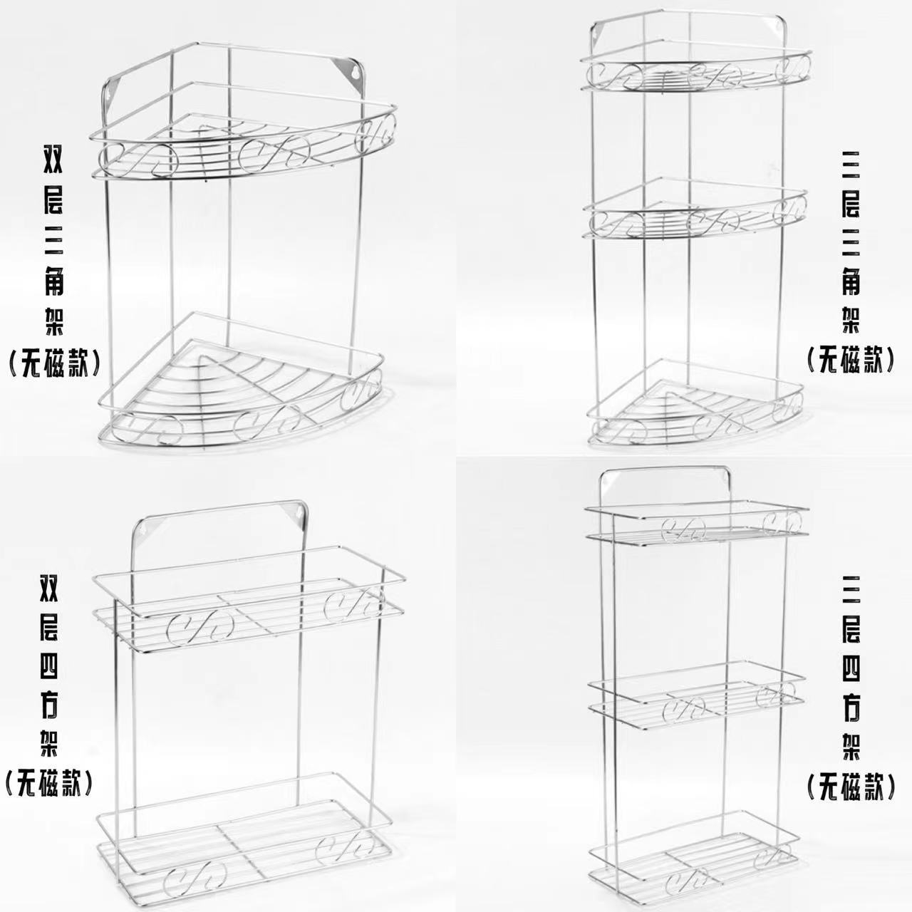 Stainless steel double-layer storage rack kitchen bathroom corner rack seasoning seasoning storage rack triangle wall rack