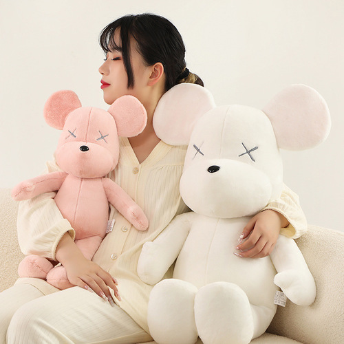 ins creative trendy brand violent bear doll cute hug bear plush doll soothing cloth doll bag pendant