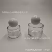 Оптовая продажа прозрачная стеклянная бутылка душистого винта бутылка 30ml высококачественная бутылка душистого воздуха портативный мини-распылитель пустая бутылка
