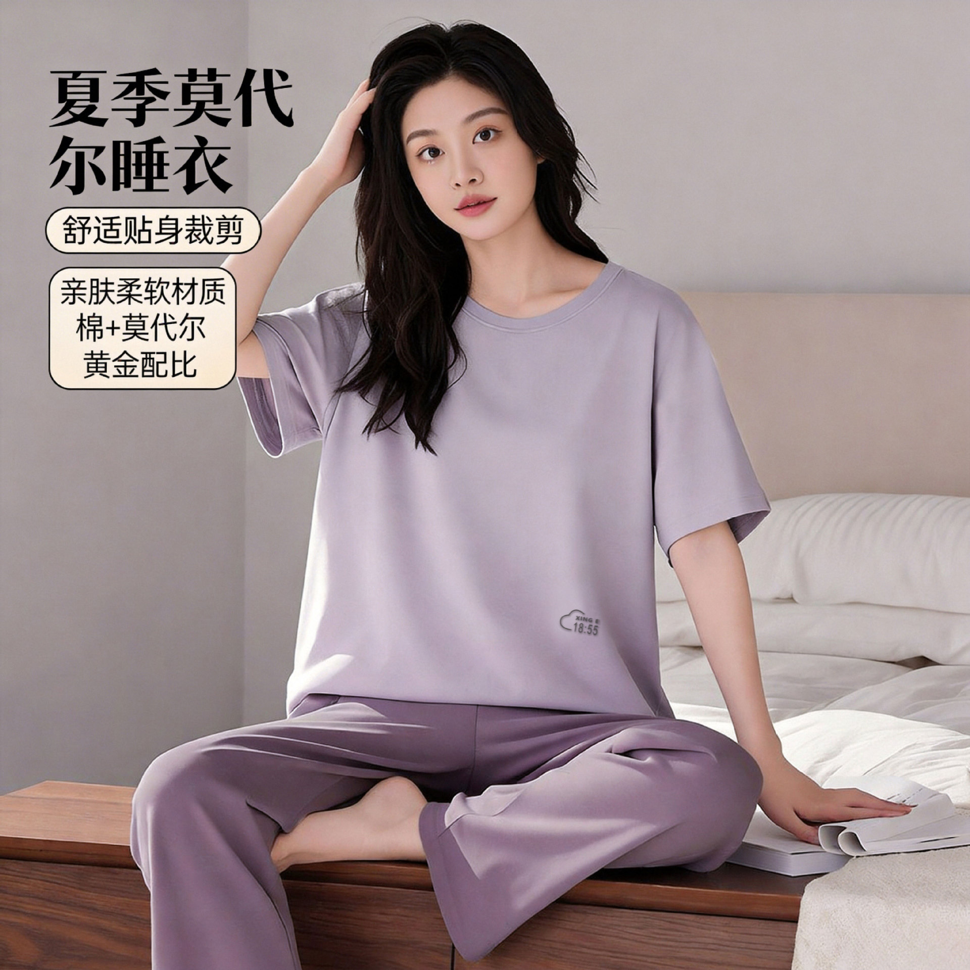 Modal Pajamas Set for Women Summer Loose Short-Sleeved T-Shirt Outer Wear Casual Pants Large Size Home Wear Two-Piece Set