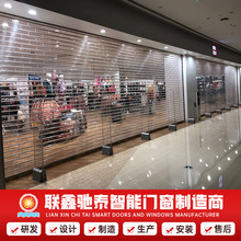 铝合金水晶电动卷帘门商场商铺遥控防盗卷闸门厂家批发遥控防盗