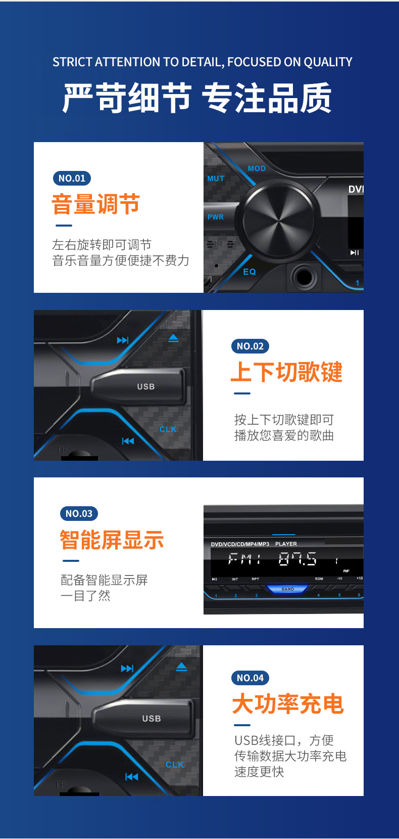 Car Audio Cd Player Dvd Mp3 Bluetooth Radio