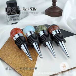 ��Ȼˮ��ԭʯ��ĥˮ���򵰰�ʯ��Ѫʯ�t��ʯ�t����ˮ����t����