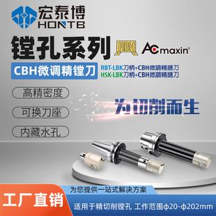 CBH΢�{���M�� ��LBK���L�D�Q�ӗU�Ȳ���s��ˮ�׿ɓQ�����M�^