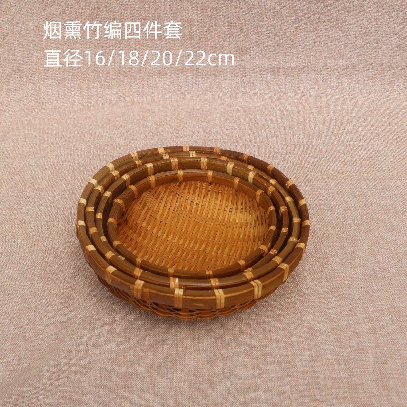Cesta de almacenamiento de pan al vapor, lavar verduras, bambú trenzado, cestas de frutas trenzadas, bambú trenzado, cestas de arroz trenzado, cestas de agua trenzadas