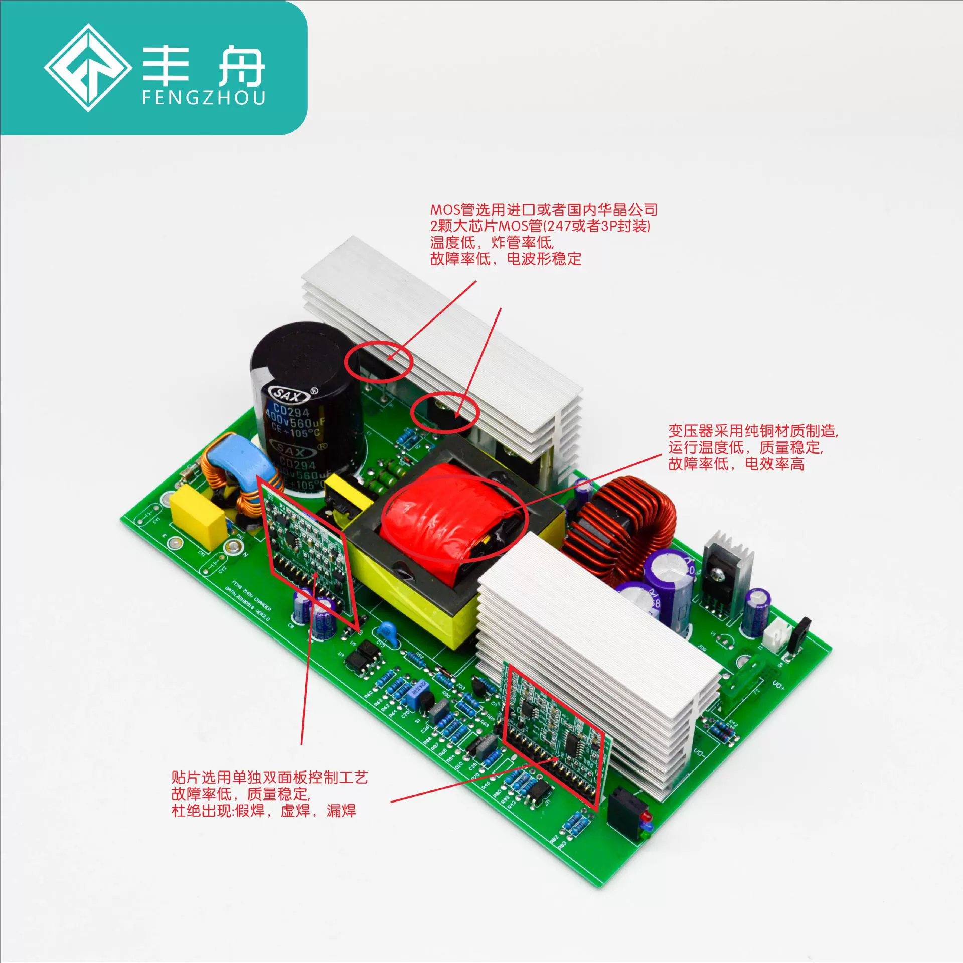 Electric lithium battery, RV, engine charging, wholesale, 36v, 20A, 42v, 8v