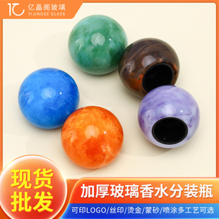 ����ʯ�y·��֬�w�������w��ˮƿ�w���ͨ��ƿ�w15������ˮƿ�w��