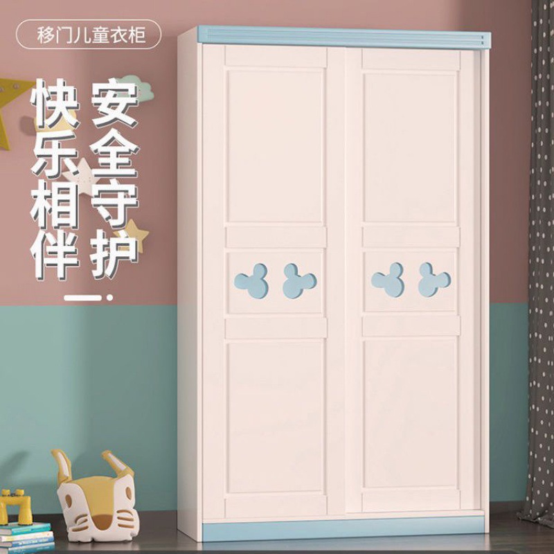 衣櫃 板式兒童木質推拉門家用臥室小衣櫥出租房簡易矮移門衣櫃