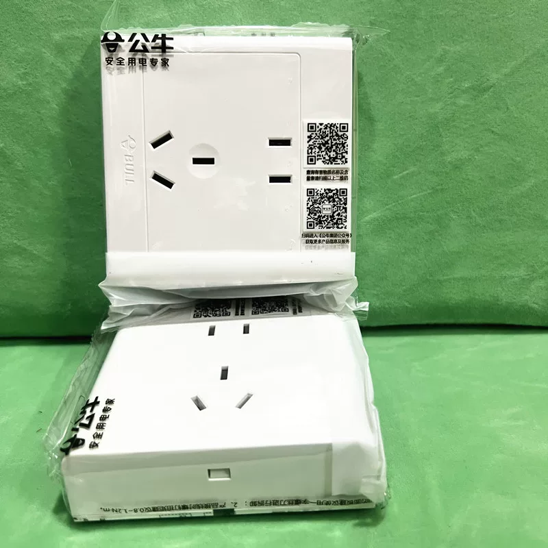 Bull switch socket Panel wholesale 86 dark installation wall air conditioner 16a four -hole usb plug G12 large board white