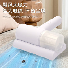 ���\�x���⾀�o���C���ô���ȥ�\�xС�����m����䁳����m���\