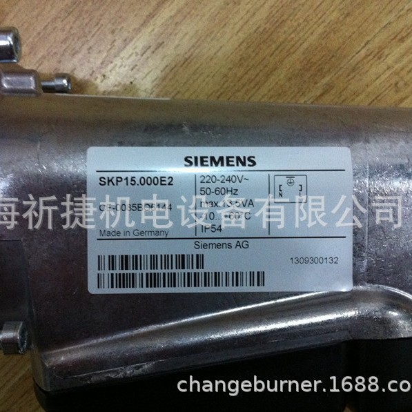 SKP15.000E2|SIEMENS|燃气阀门执行器