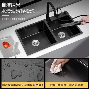 Kitchen Double Sink Thickened Stainless Steel Nano Handmade Double Sink Household Water Island Single Sink New Chinese Style