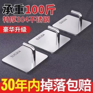 ���P䓒��h����ճ�z���׏N��ԡ���T���N�o��ճ�h���ز��P��h��