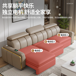 ♔ Sofa Bed Living Room Small Apartment 2025 New Multifunctional Foldableing Dual Purpose Straight Row Intelligent Electric Sofa