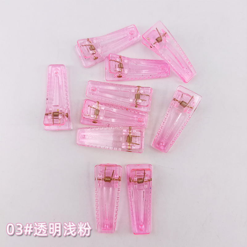 03#transparent light pink