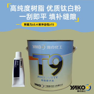 �ſ�ԭ�ӻҹ̑B�ҹ��I�ҙCе�O�乤�����a��ƽ�����܇ā���k���