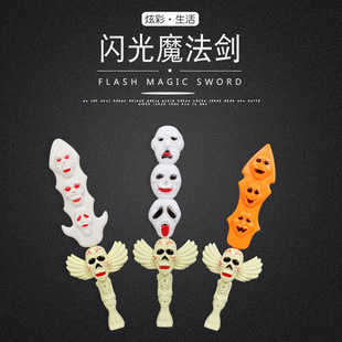 ��ͯ�f�}����߹��^�W����й��^�� �f�}���b� ���c��Ʒ�l�����