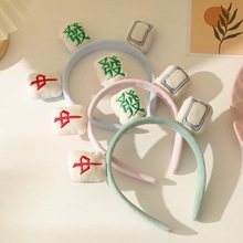 ���w�lؔ�錢�l��Ů�ﶬë�q���B��аl���^����ւ����^l��