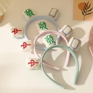 ���w�lؔ�錢�l��Ů�ﶬë�q���B��аl���^����ւ����^l��