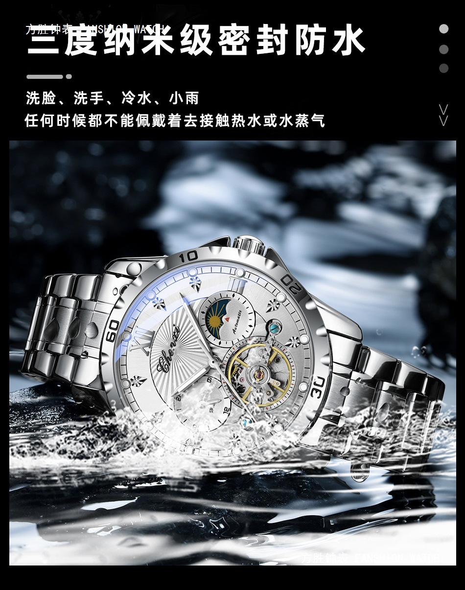 8874详情_14.jpg