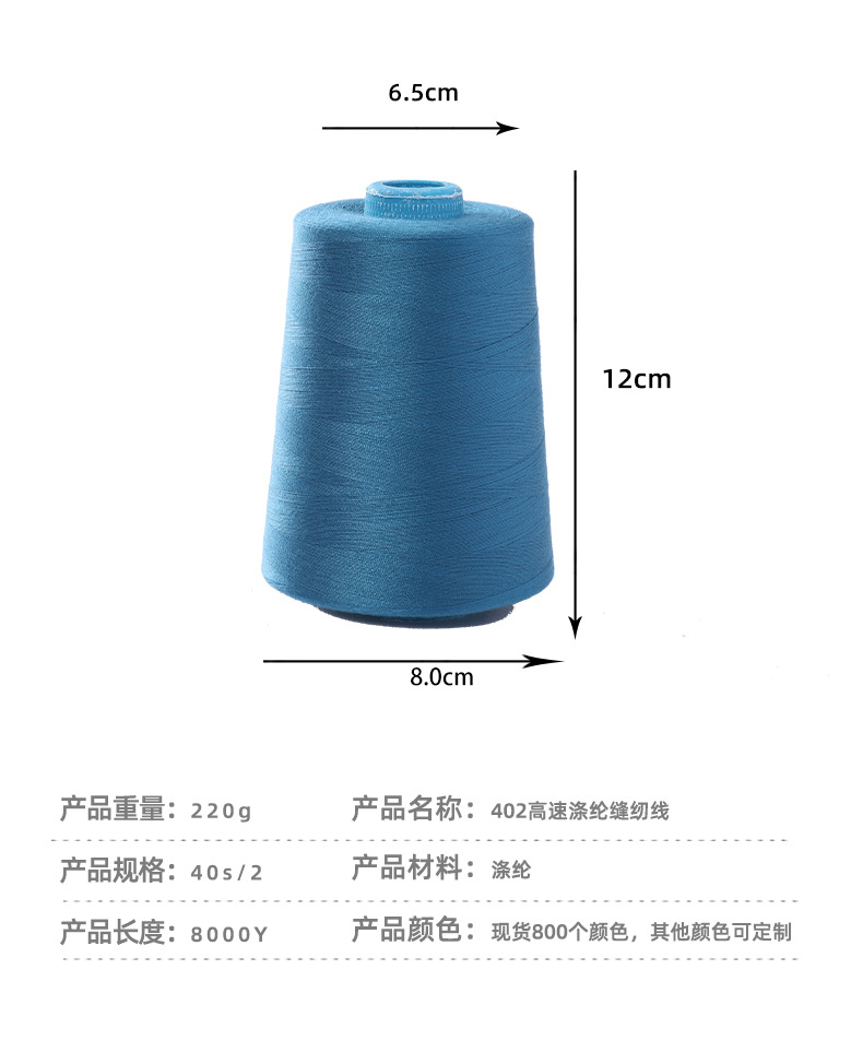 C-_Users_hasee_Desktop_40系列_40