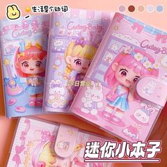 小本子筆記本ins高顏值可愛少女心韓版生日禮物送女生隨身記事本