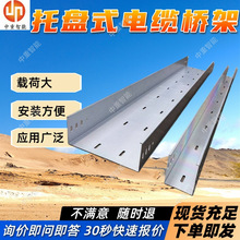 �бPʽ��|��� 200*150�M��ʽ������� �Y�����Ο���\��|���