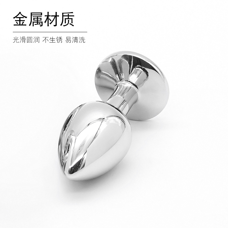 Plata redondo pequeño mediano grande traje metal anal plug masculino y femenino masturbación anal expansor juguetes adultos del sexo
