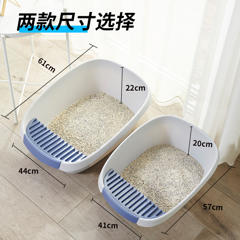 Fábrica en stock tipo de huevo caja de arena para gatos de gran tamaño inodoro de gato abierto con pala de arena para gatos caja de arena para gatos suministros al por mayor