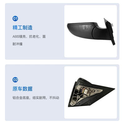 with Lights, Folding, Original Car Model — Rear mirror/rearview mirror assembly