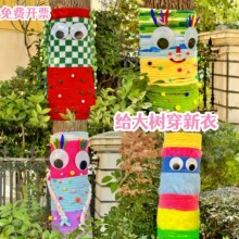 �ʺ�����b��䱧����Ͱ���侀�b�ë�¾W�t��ů��ľ�����׃��@