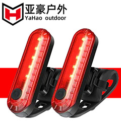 Mountain Bike Riding Equipment USB Bicycle Charging Tail Light Amazon Bicycle 056 Night Riding Warning Light