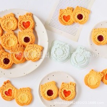 Cotta塑料饼干模具卡通立体动物爱心熊家用饼干曲奇按压烘焙模具